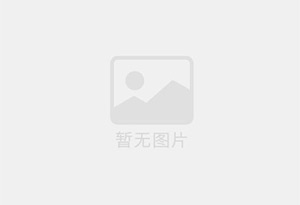 神池防水补漏公司的电话号码是多少？